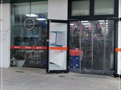 -便利蜂(善缘街立方庭大厦店)