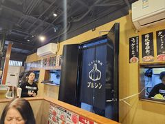 -蒜香焼肉PURUSHIN(马场路店)