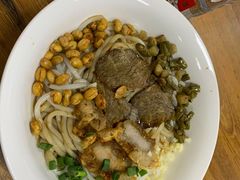 -牛八宝桂林米粉(八里庄店)