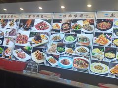 -青岛机场富华酒店·华海厅中餐厅(香港中路店)