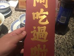 -南京大牌档(香港广场店)
