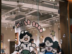 -小豆海棠(人民南路店)