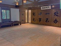 -少林功夫文化中心·独门独院