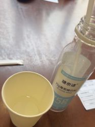 点击看大图 -上海百佳妇产医院