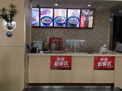-李先生牛肉面大王(营口大润发店)