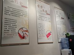 -艾益生活馆·匠心推拿·精油·足道(海岸城店)