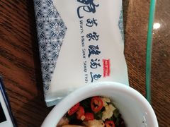-阿婉贵州苗家酸汤鱼(梅林店)