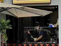 -CowCow其其·牛杂咖啡公司(六运店)