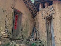 -杨家堂村