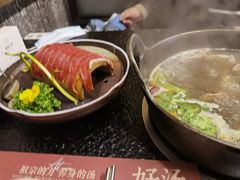 -盡膳口福·百年汤方火锅(科华北路店)
