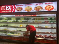 -每味每客·重庆麻辣烫(拓展大厦店)