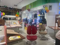 -光明园迪儿童学习桌椅(广州购书中心店)