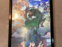 -奇门密室(五一新干线店)