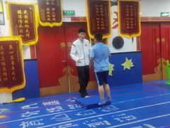 -武易极武术·体能·搏击培训(新年华购物中心店)