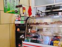 -宝光熏肉鞋底火烧(新街口店)