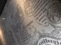 -姐弟俩土豆粉(西安小寨店)