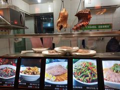 -滇食记·云南家常菜