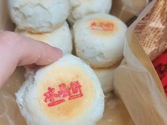 -德懋恭(西大街店)