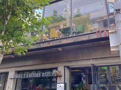 -O'mills Sourdough Bakery&Bistro(永嘉路店)