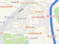 -细妹五香牛杂(步行街店)