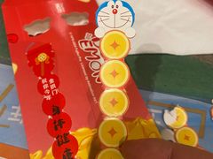 -麦当劳(豫园店)