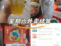 -万达广场(芜湖镜湖店)
