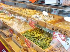 -宋记饼家(石门二路店)