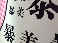 -福州奇幻解压馆(东泰禾旗舰店)