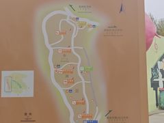 -鄂尔多斯野生动物园