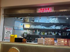 -孖记茶档·热腾茶餐(荔湾领展广场店)