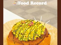 开心果肉桂卷-PAOPAO Bakery&Café(港汇店)