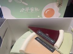 -小半有礼(天河南店)