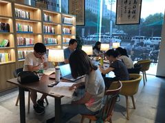 -五峰书院(南洋泾路店)