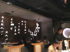 大堂-呷哺呷哺 黄金牧场 (新中关购物中心店)