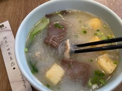 鸭血粉丝汤-一品小笼(金融街店)