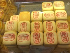 -北京稻香村(西单购物中心店)