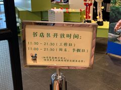-和美电影艺术中心(万国城店)