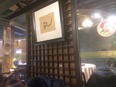 -功德林(南京西路店)