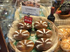 -都恩客(高岛屋百货店)