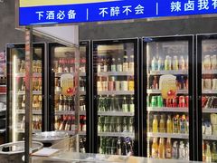 -金多鱼大排档·烤鱼·烧烤·宵夜(江南水都店)