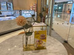 -哈根达斯(大悦城店)