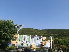 -无锡动物园·太湖欢乐园