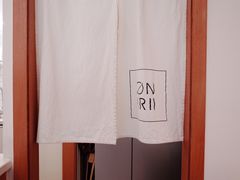 大堂-Onirii Coffee(长乐路店)