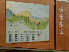 -渔寮风景区