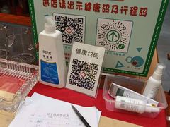 -东湖印象汉寿特色甲鱼钵子菜(渔人码头店)