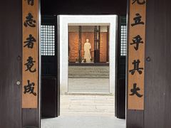 -乌镇东栅景区-茅盾故居