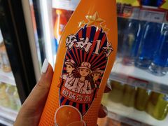 -百年义利(福长街店)