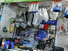 -北京万朋文化办公用品商城