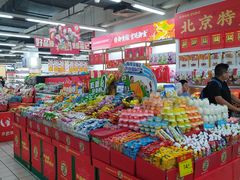 -物美大卖场(玉蜓桥店)