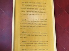 -钱王祠